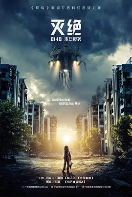 男同动漫《星屑与薄荷苏打》视觉图